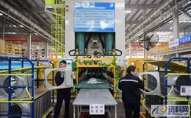 冲压模具设计影响量产结构问题：断螺丝、拉伸破裂、不脱料的解决方案 ...,汽车冲压模具设计团队,拉伸,模具设计,冲压,螺丝,第5张