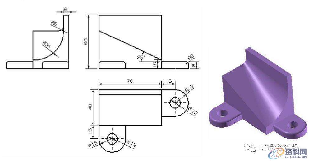 CNC数控编程——UG编程画图建模图纸分享，收藏后再也不用担心没有练习图啦！ ...,画图,建模,图纸,数控,第11张