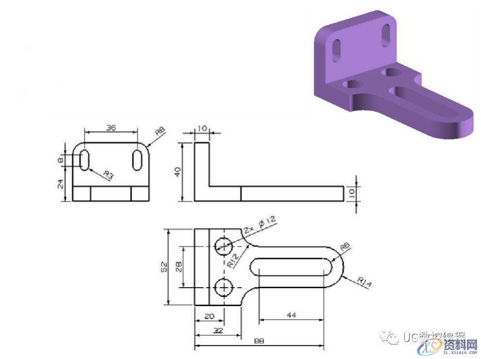 CNC数控编程——UG编程画图建模图纸分享，收藏后再也不用担心没有练习图啦！ ...,画图,建模,图纸,数控,第7张