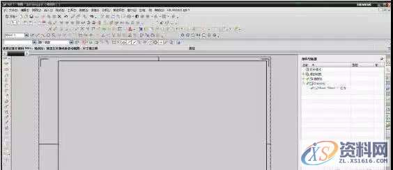 UG工程图模板制作方法,超级实用,模板,第4张