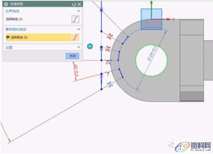 CNC数控编程UG编程实例教你快速学习3D建模（内附图纸）,建模,图纸,数控,实例,第5张