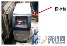 塑胶模具温度对塑胶产品的影响有哪些？,塑胶,温度,第1张