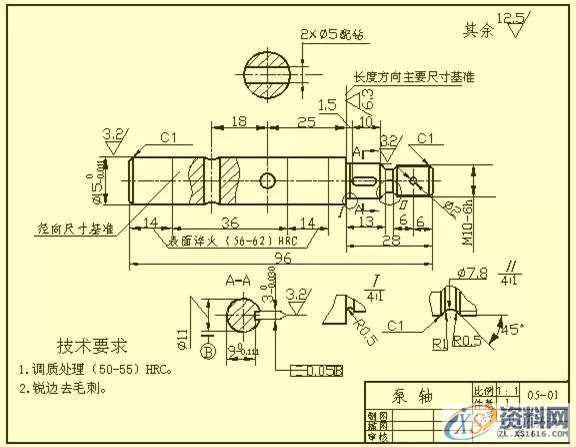 塑胶模具设计中的尺寸标注，看懂复杂模具图纸！,公差,零件,粗糙度,偏差,标注,第9张