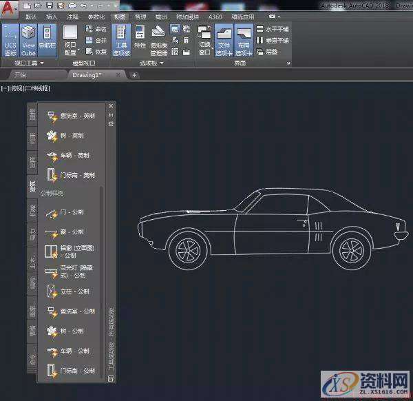 AutoCAD2018中如何快速调入各种图符,AutoCAD2018,第6张