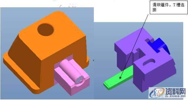UG塑胶模具设计电脑键盘按键注塑模具设计要点,模具设计,注塑,要点,塑胶,第5张