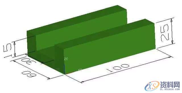 UG编程-适合新手学习的编程基础知识详细讲解,第5张