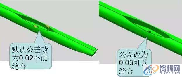 UG编程片体转实体技巧，做编程不可不懂,实体,技巧,第3张