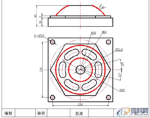 UG编程圆弧盘类零件的建模与加工实例详解,加工,创建,进行,如图,第8张