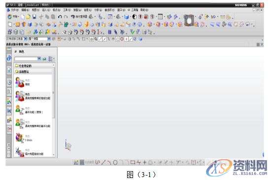 UG编程圆弧盘类零件的建模与加工实例详解,加工,创建,进行,如图,第10张