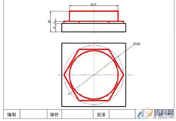 UG编程圆弧盘类零件的建模与加工实例详解,加工,创建,进行,如图,第4张