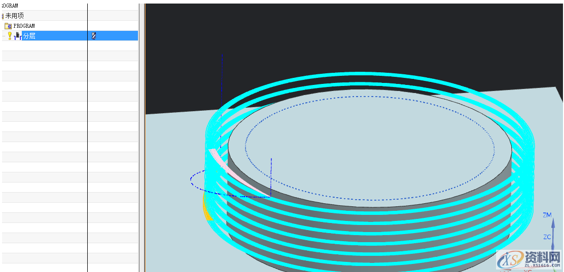 UG8.0铣螺纹分层的图文教程,螺纹,教程,第3张