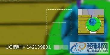 UG编程：钻孔刀路的操作步骤,步骤,第25张