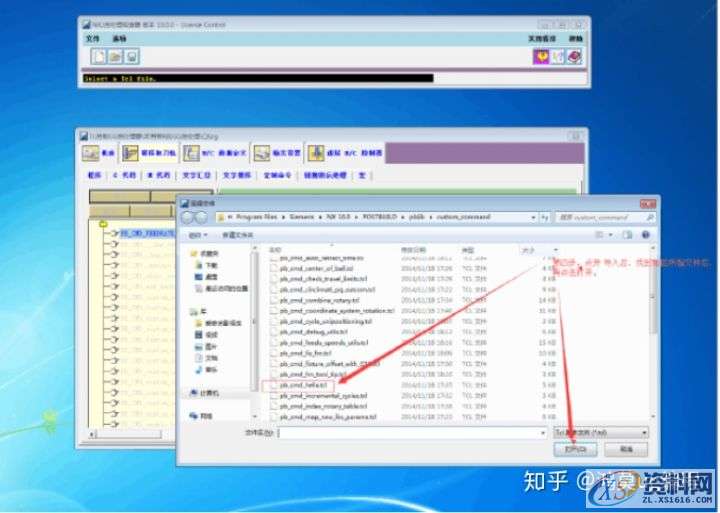 UG数控编程：教你如何将UG 铣螺纹编程序后处理出来的程序带 G2 或 G3 指令 ...,螺纹,数控,第4张