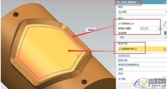 数控UG编程技术提升：内部流线开粗的详细做法,数控,第2张