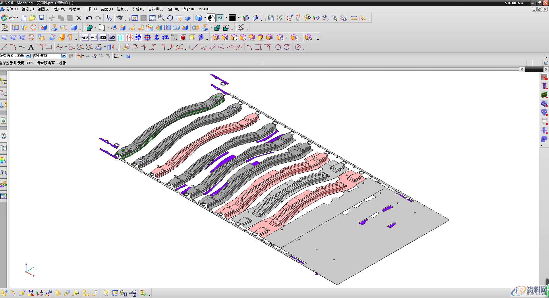 模具设计与冲压模具的知识点分享,弯曲,卸料,间隙,刃口,零件,第3张