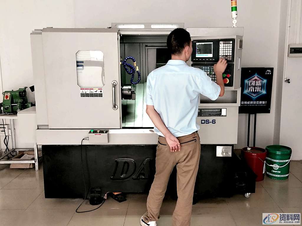 数控编程加工有哪些常见的问题？,工件,第1张