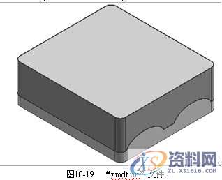 CNC数控技术，拆铜公与出铜公工程图纸,设计培训,培训,基准,培训学校,第9张