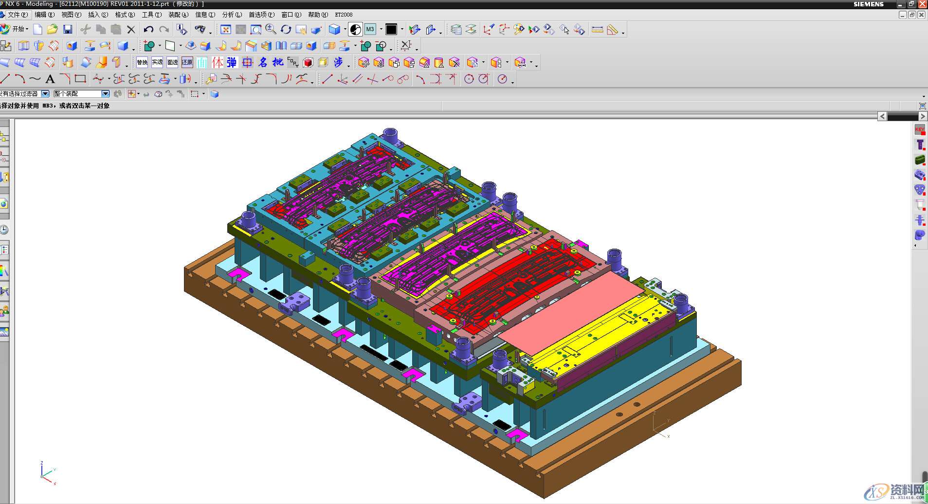 五金冲压模具设计常见的工艺术语，你都了解吗？,冲压,材料,冲模,第1张