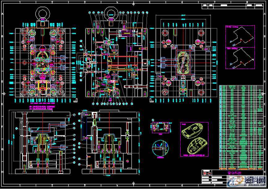 新手学模具设计怎样才少走弯路？选对地方很重要！,设计培训,模具,模具设计,第3张