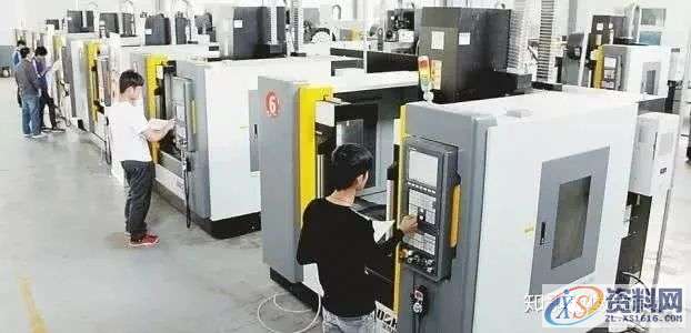 CNC数控加工中心数控编程指令详解,程序,mso,圆弧,第2张