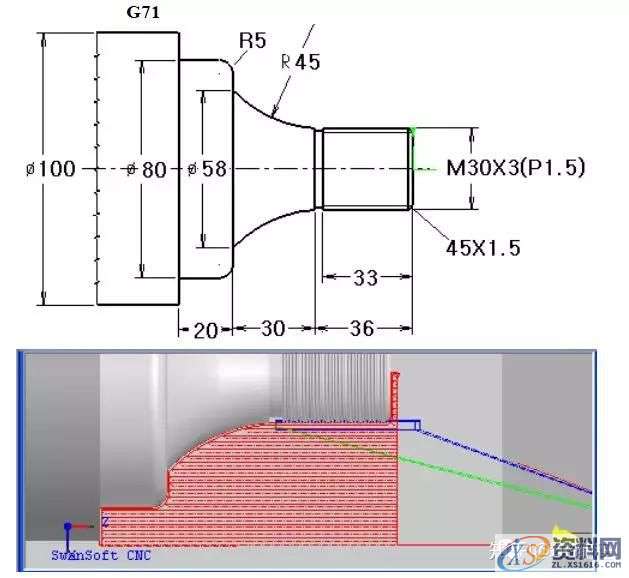 数控车床铣床编程方法及加工实例分享！,工件,加工,第5张