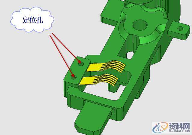 UG汽车模具设计之传感器支架精密模具如何设计,浇口,设计,第6张