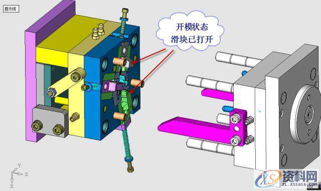 UG汽车模具设计之传感器支架精密模具如何设计,浇口,设计,第27张