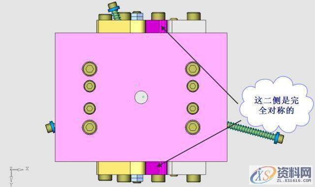 UG汽车模具设计之传感器支架精密模具如何设计,浇口,设计,第29张