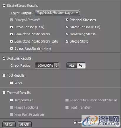 AutoForm工艺分析：AutoFormR6基本操作和模拟分析设置详细步骤！ ...,基本操作,步骤,第62张