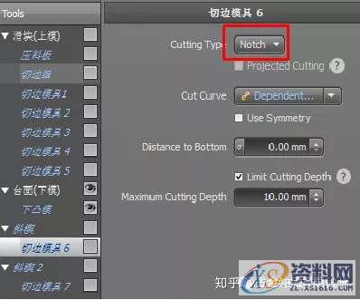 AutoForm工艺分析：AutoFormR6基本操作和模拟分析设置详细步骤！ ...,基本操作,步骤,第42张