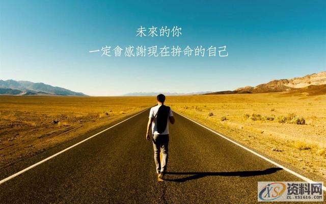 数控编程学习数控编程初学者必备,数控,第3张