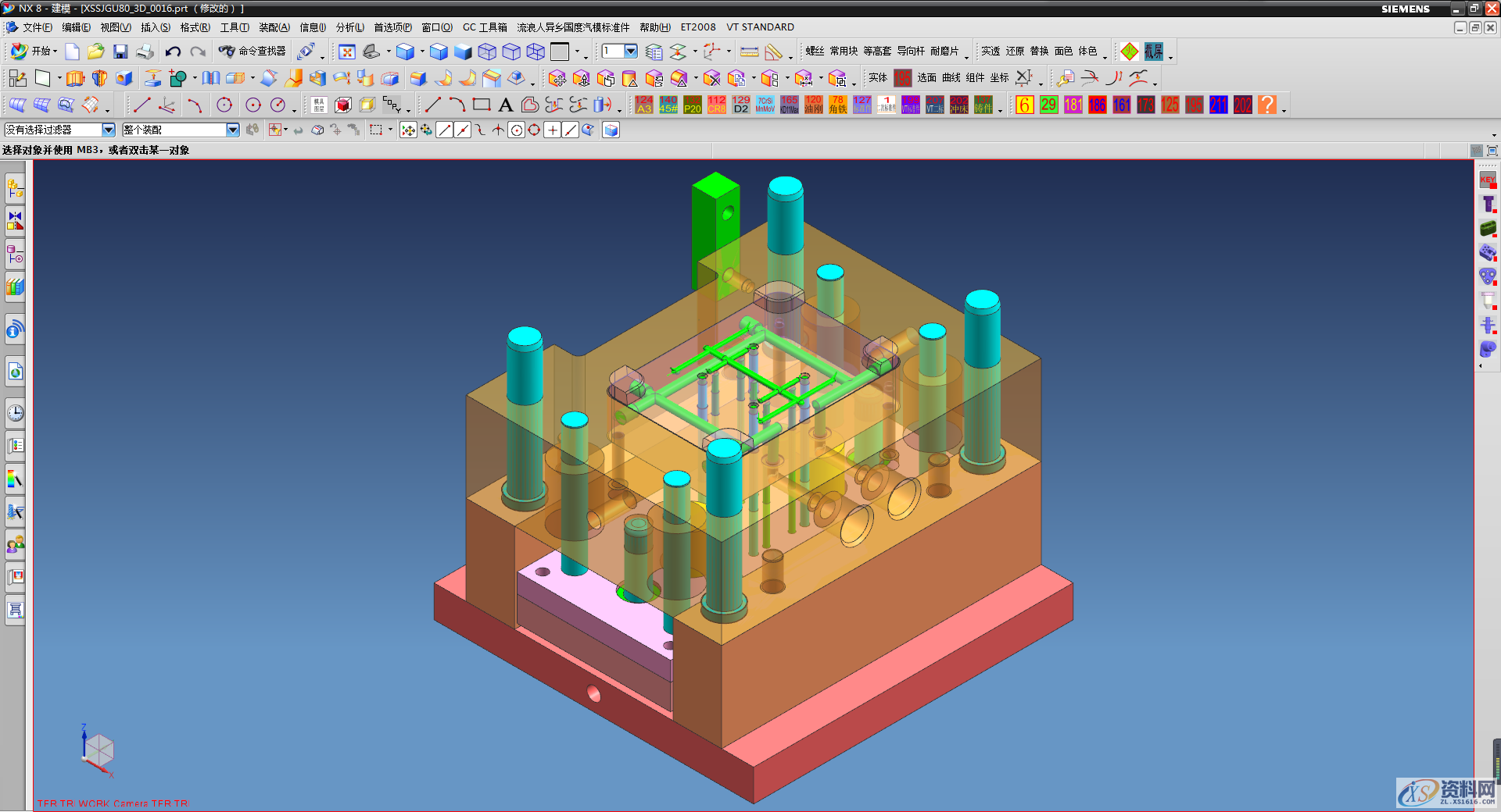 塑胶模具设计的十大步骤！建议收藏,模具设计,塑胶,步骤,第2张