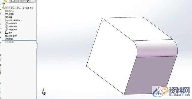 17个设计要点教你如何做好塑胶产品结构设计？,结构设计,要点,塑胶,第4张