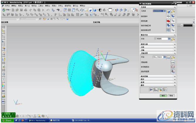 UG编程之详细的数控加工编程方法,UG编程-UG很详细的数控加工编程,数控加工,详细,第17张