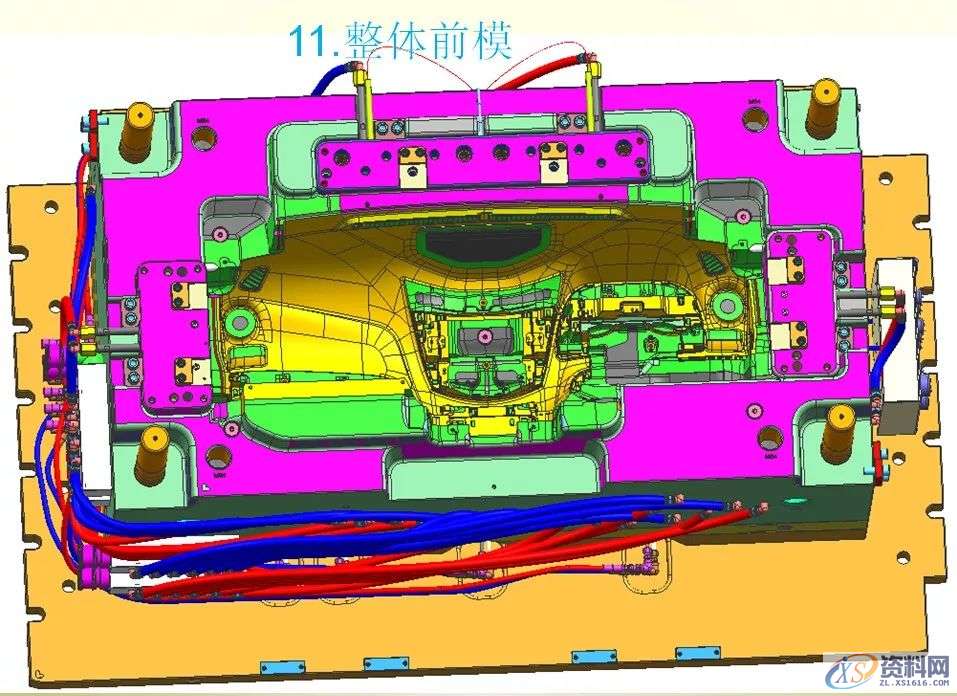 汽车模具设计之汽车仪表盘模具，又一个经典案例值得收藏,模具设计,模具,第11张