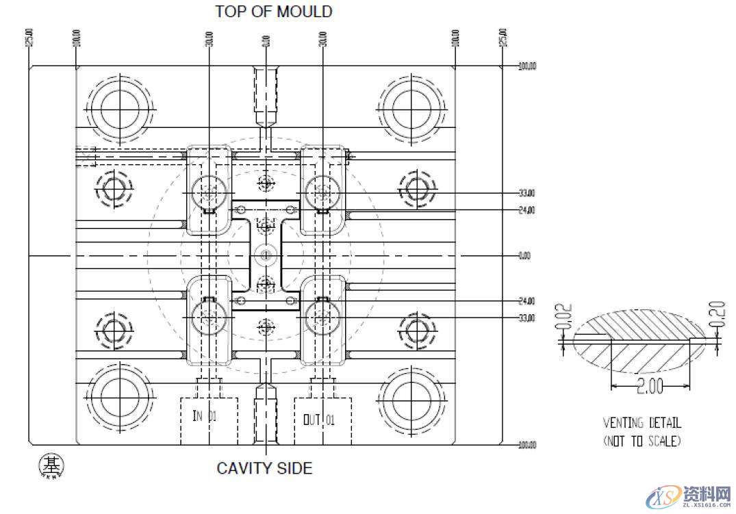 UG建模之口红外壳注塑模具设计,模具设计,建模,注塑,第6张
