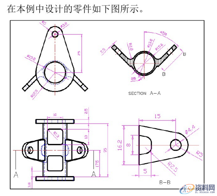 CNC数控编程：UG编程建模实例分享,建模,数控,实例,第43张