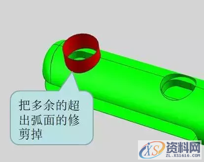 不可不懂的UG编程片体转实体技巧,不可不懂的UG编程片体转实体技巧,实体,技巧,第4张