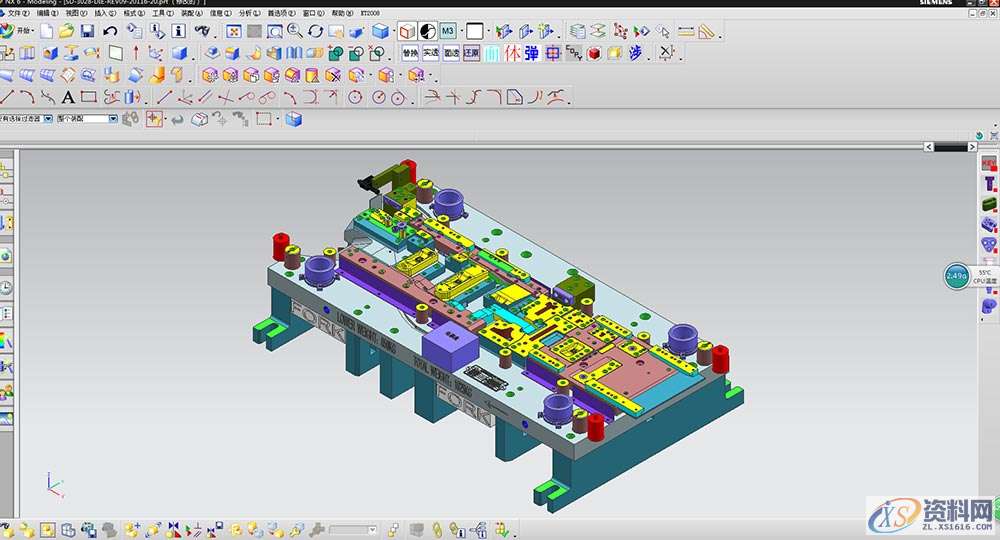 五金冲压模具的成本和报价计算,成本,报价,计算,第1张