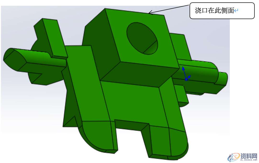 汽车类塑胶模具开关摆动块的注塑模设计重点,开关,第1张