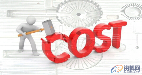 论塑胶模具加工怎样才能有效地降低成本？,塑胶,成本,第2张