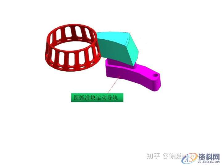 经典模具结构：15个滑块同步圆弧抽芯，错过别后悔！,圆弧,齿轮,产品,第16张