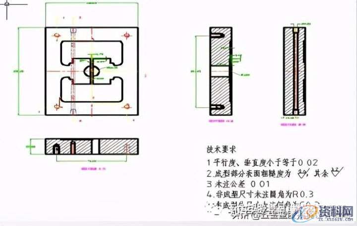塑料模具设计的各种成型分析以及结构件的设计,模具设计,成型,第9张