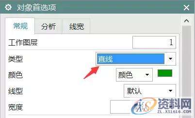 UG数控编程入门第一课，一起学起来UG数控编程入门第一课，一起学起来,设置,默认,用户,设计培训,新建,第4张