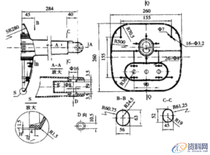 塑胶模具设计：风扇底座产品的结构设计和注塑方式,模具设计,结构设计,注塑,第1张
