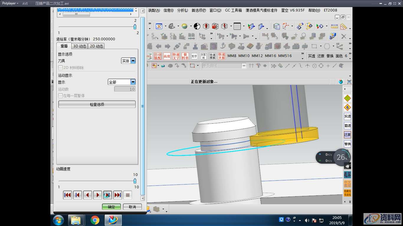 常用的数控刀具牌号，买刀的时候少走弯路,数控,常用,第1张