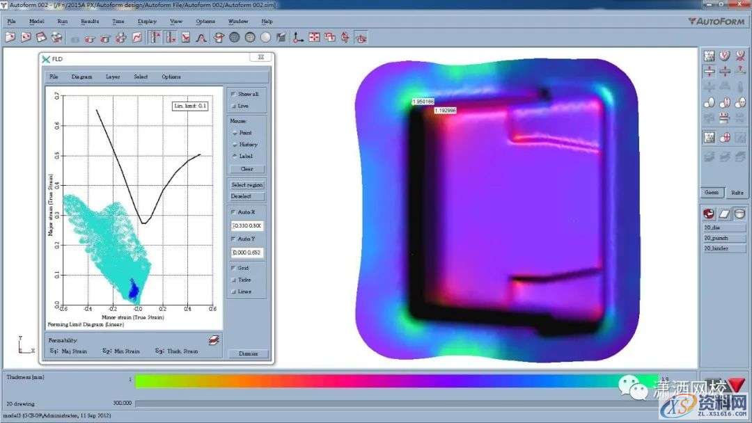 利用Dynaform软件模拟汽车翼子板修边废料风险与改进,改进,第1张