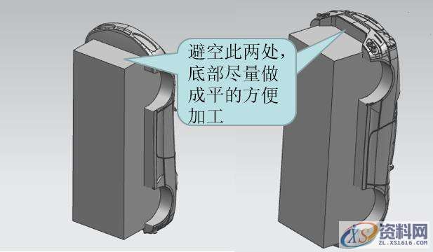 UG模具设计之玩具车整体的电极拆公的技巧,电极,模具设计,技巧,第8张