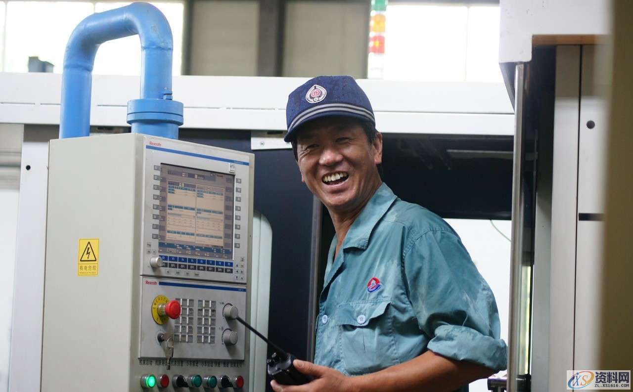 CNC加工并不难？教你六步玩转CNC数控机床,加工,零件,第2张