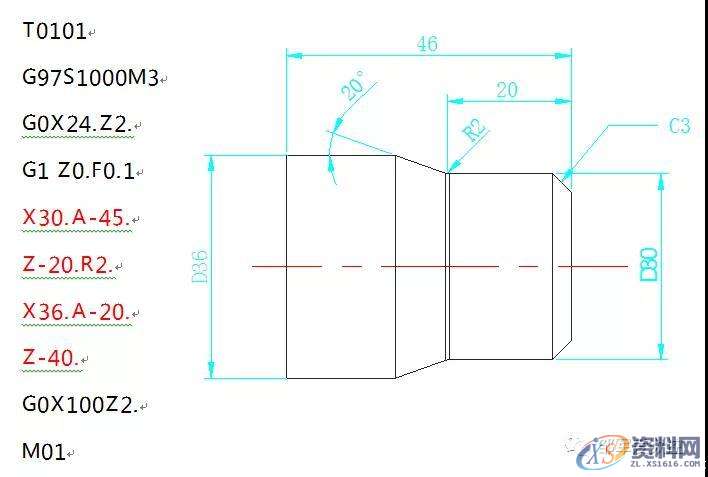 CNC加工：数控车倒角C与自动倒圆角R编程方法,倒角,圆角,加工,第4张